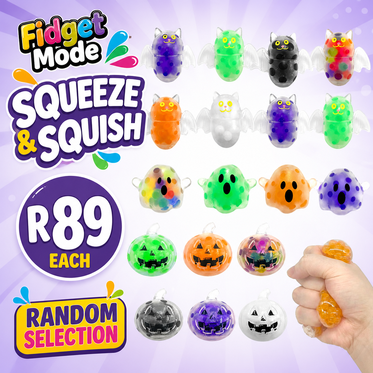 Halloween Bead Squeeze Balls